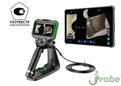 jProbe VJ-PRO 3D